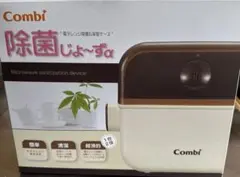 Item thumbnail for item 3fb1fb87-0020-41f4-bfb7-e43792631472