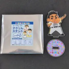 モイネロ　しんちゃん　HAWKS　ソフトバンク　ホークス　SoftBank