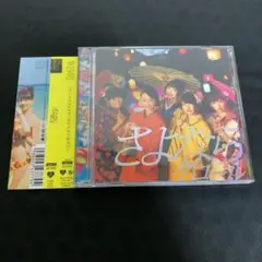 TUBE / Soul Surfin' Crew アルバム