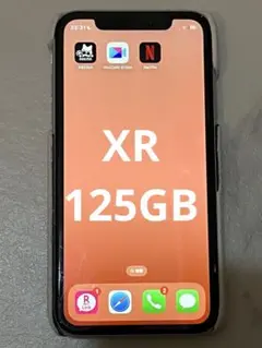 Apple iPhone XR 128GB