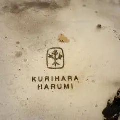 Item thumbnail for item 11c1ace4-dee9-43f0-83c9-07ea8846ea2d