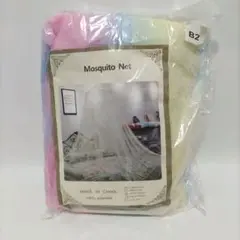 天蓋　グラデーションカラー