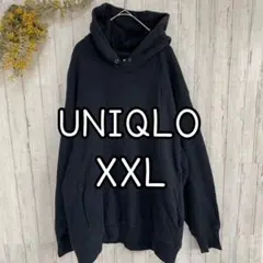 UNIQLO 【XXL】大きいサイズ　スウェットプルオーバーパーカー　ブラック