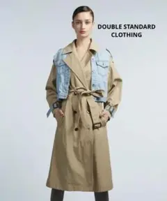 極美品タグ付き ダブルスタンダード クロージング トレンチコート デニム