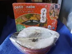 Item thumbnail for item c426a15d-90bd-4f50-9406-899c87f4c612