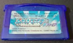 ポケットモンスター ゲームボーイアドバンス