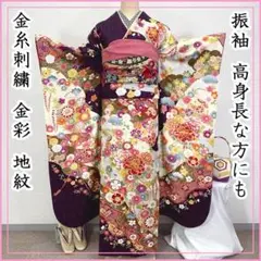 Item thumbnail for item 117a7131-1480-4c10-a8c2-52cffb833fb8