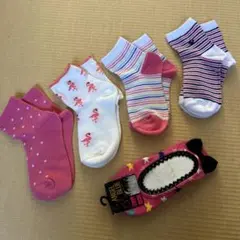 Item thumbnail for item 2765d2ef-c867-4a7a-8c7e-437e39c01387