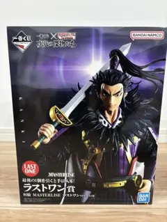 Item thumbnail for item e866c6d8-16df-4752-83e9-df6676765009