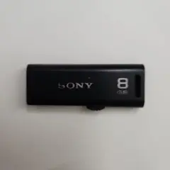 SONY 8GB USBメモリ