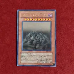 Item thumbnail for item 82353103-6cc4-49ae-b580-3869beed8328