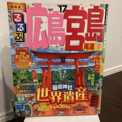 Item thumbnail for item 13792aca-daee-49d2-9ab4-c73165920483