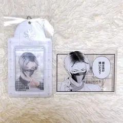 魔王城の料理番 コワモテ魔族ばかりだけど、ホワイトな職場です グッズまとめ売り