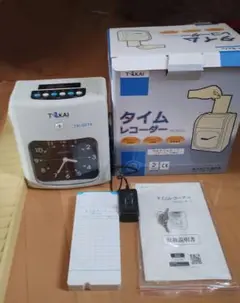 TOKAI タイムレコーダー TR-001s