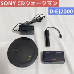 2025年最新】D-EJ200 sonyの人気アイテム - メルカリ