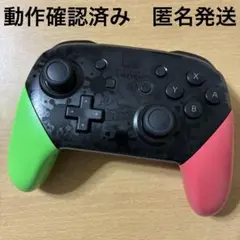 Item thumbnail for item eb6db9d0-0d1f-4f54-bf80-f800a900bd82