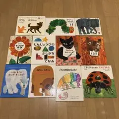 美品 エリック・カール「La Famille」リトグラフ 直筆サイン入 絵本 羊 2025年最新】エリック カール リトグラフの人気アイテム - メルカリ