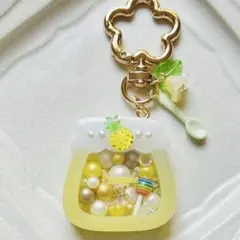 シャカシャカキーホルダー　トロピカルパイナップルジャム