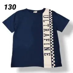 METALLIC BOARD ネイビー Tシャツ 130 トップス 半袖