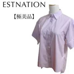 エストネーション 極美品 半袖シャツ パールボタン 綿100% 36 ピンク系