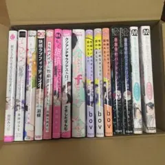BL漫画セット