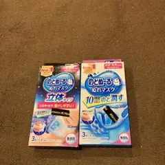 のどぬーるぬれマスク2個セット