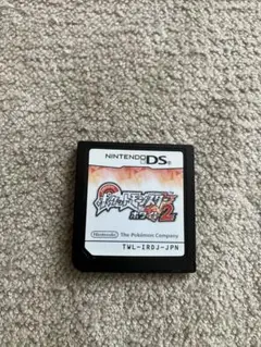 ポケットモンスター ホワイト2 ニンテンドーDS