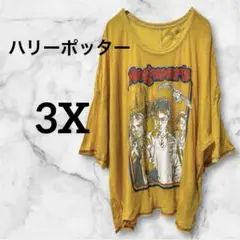 ✨️海外古着✨ハリーポッター ホグワーツ Tシャツ 【3X】オーバーサイズ