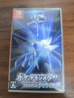 ポケットモンスター ブリリアントダイヤモンド