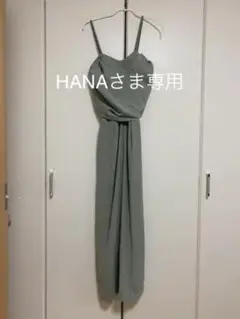 ラグナムーン ドレス 結婚式