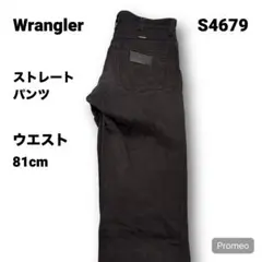 【即購入OK】Wrangler ストレートパンツ 30インチ ブラック