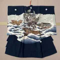 お宮参り　着物　男の子　紺色　肌襦袢付き　船柄