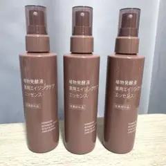 Item thumbnail for item 94af2e73-07a3-409b-a7e1-34cdc2b6fea5