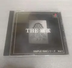 PS-ソフト-The麻雀