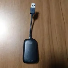 サンワサプライ USB-HDMI変換アダプタ　USB-CVU3HD1