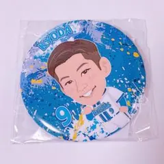 横浜DeNAベイスターズ 9 京田陽太 選手 缶バッジ