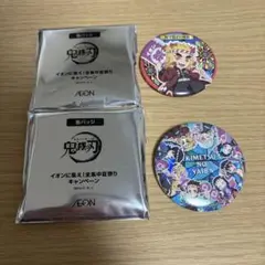イオン鬼滅の刃全集中夏祭りキャンペーン缶バッジ　シークレット集合　煉獄杏寿郎