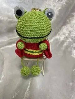 編みぐるみカエルさんキーホルダー
