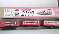 Item thumbnail for item 0525dd4f-6f29-4e15-a551-d4000a31566f