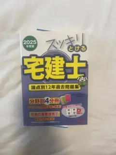 Item thumbnail for item fe46d3b3-0e66-4518-9239-efb44c4fa3d8