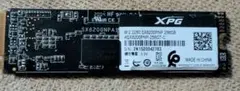 XPG SX8200PNP 256GB M.2 NVMe SSD