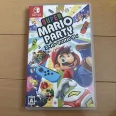 スーパーマリオパーティー (Nintendo Switch)