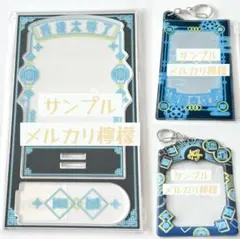 ピンク 推し活 ネオン 中華風 ぬいぐるみ 缶バッジ 推しらっち デコ 痛バ 楽天市場】推し活 オタ活 痛バ グッズ ねこみみ缶バッジケース