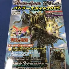 Item thumbnail for item e1cf5356-0b0d-4362-84fb-52bfe3689f31