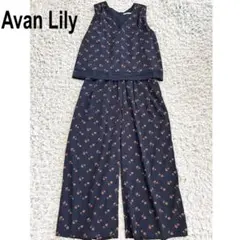 Avan Lily コンビネゾン　セットアップ風　オールインワン　小花柄　濃紺