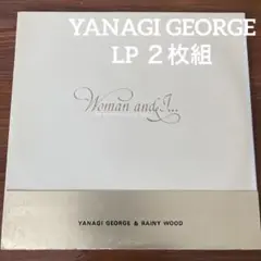 柳ジョージ「Woman and I 」紙ジャケCD2枚組ラベル付き 柳ジョージ「Woman and I 」紙ジャケCD2枚組ラベル付き CD