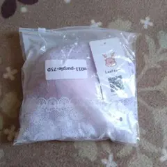 Item thumbnail for item 2b03fca9-b595-4beb-a9ef-ec5a12c9c12a