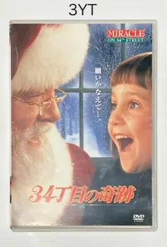(未使用･未開封品)　34丁目の奇跡 [Blu-ray] 7z28pnb Amazon.co.jp: 34丁目の奇跡 [Blu-ray] : リチャード