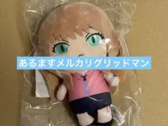南　夢芽　ぬいぐるみ グリッドマン・ユニバース ローソンムビチケ限定