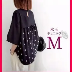 Item thumbnail for item 211b11fe-069a-4095-86a9-0d110704d9fc